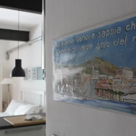 Casa Silvia * جنوة